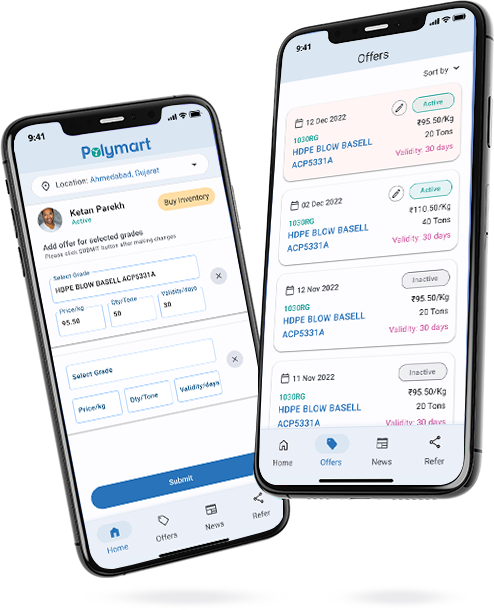 seller mobile screen